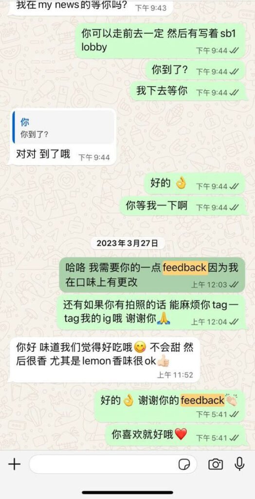 WhatsApp Image 2025 08 14 at 10.08.43